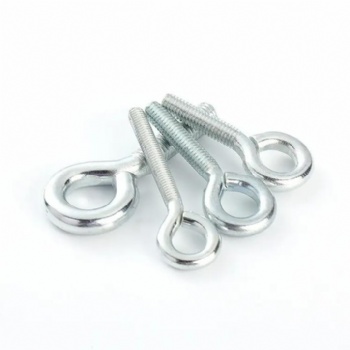 Hook screw