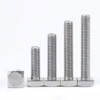 Square head bolt