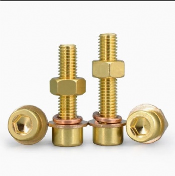 Cylindrical Head Allen Key Bolts